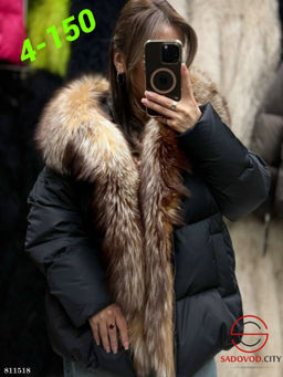 Зимняя женская куртка мех Чернобурка - Bruno фото 3