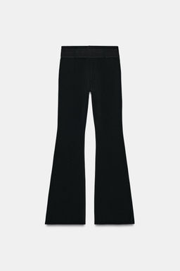 STRETCH TROUSERS WITH HEART BELT - Zara фото 4