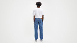 Джинсы мужские