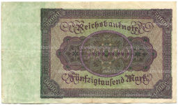Банкнота 50000 марок 1922 года Германия
