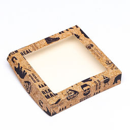 Цена за 20 шт. Коробка подарочная складная Лучшему во всем 20?20?4 см