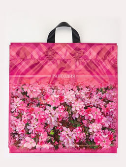 Цена за 25 шт. Пакет «Рапсодия», полиэтиленовый с петлевой ручкой, 42×45 см, 45 мкм