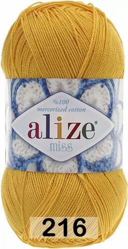 MISS - Alize фото 10