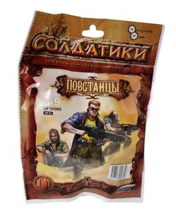 ТХ.Набор солдатиков Битвы фэнтези "Повстанцы" арт.BF00965 (в пакете) /40