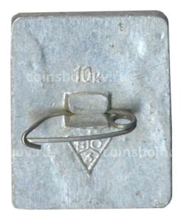 Значок Суздаль