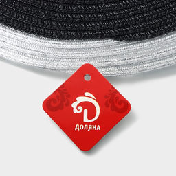 Цена за 10 шт. Салфетка сервировочная на стол Доляна Лана, d=38 см, цвет чёрный  фото 16