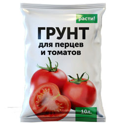 Торфогрунт "Расти" Для томатов, перцев, баклажанов 10л "Удмуртторф"