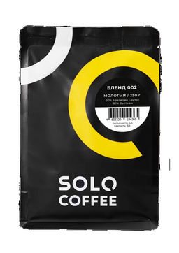 Кофе в зернах Solo Coffee Бленд 002 (20% Арабика/80% Робуста)Бразилия, Вьетнам, свежеобжаренный  фото 6