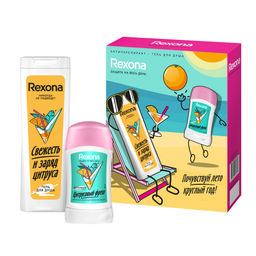 РЕКСОНА набор ЦИТРУСОВЫЙ ФРЕШ (део-стик 40мл+гель д/душа 200мл)