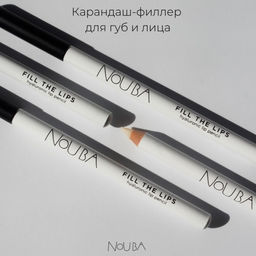 Nouba Карандаш-филлер для губ прозрачный FILL THE LIPS hyaluronic lip pencil, 1 г фото 3