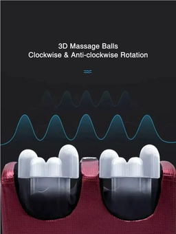 Массажер для ног (3628)