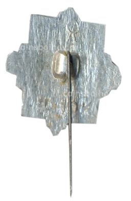 Значок Петродворец  Вольер