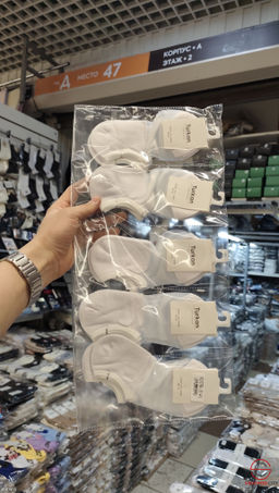 Женские следки из хлопка