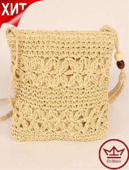 Сумка текстильная удобного формата