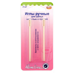 ИГЛЫ РУЧНЫЕ ДЛЯ ВЫШИВАНИЯ ШЕРСТЬЮ 2ШТ HEMLINE