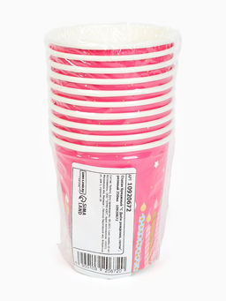 Цена за 10 шт. Стакан одноразовый бумажный «С Днём рождения», розовый, 250 мл