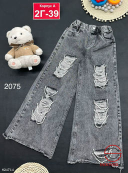 Джинсы для девочки на резинке