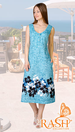 Сарафан "Флора" Цвет:Синий