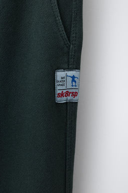 GARMENT-DYED JOGGERS - Zara фото 4