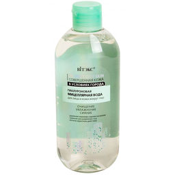 Совершенная кожа в условиях города Мицеллярная вода гиалуроновая д/лица и кожи вокруг глаз, 400 мл