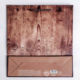 Пакет подарочный ламинированный, упаковка, Больших побед, L 31?40?9 см