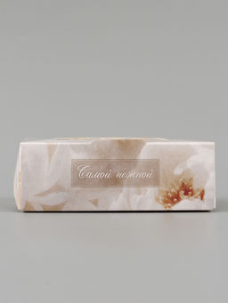 Цена за 5 шт. Коробка складная «Только тебе», 10 × 8 × 3,5 см