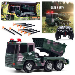 Машина "Военный самосвал" р/у, 27 MHz, в коробке