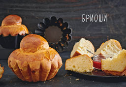 Праздник как по нотам. Сладкая выпечка. Схалинг М. - Колибри фото 8