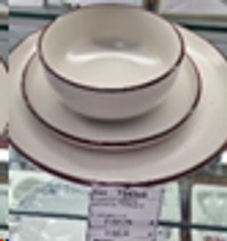 Столовый набор 16 предметов / 16/1500 /уп 2/ Точки