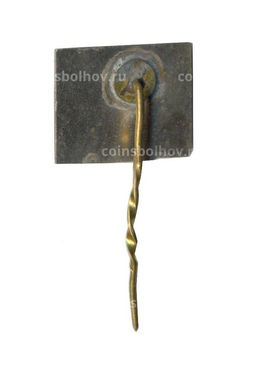 Значок Чемпионат мира по хоккею  Москва-1973