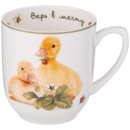 КРУЖКА LEFARD ЛОВИ СЧАСТЬЕ 380 МЛ фото 2