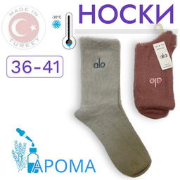 Цена за 5 пар. Носки 36-41 ароматизированные теплые - Family фото 2