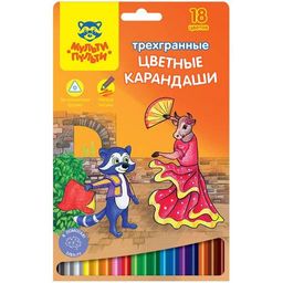 Карандаши Мульти-Пульти "Енот в Испании" 18цв., трехгранные (СР_10756)