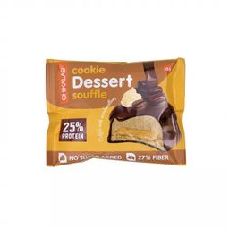 Протеиновое печенье с суфле Кофе с маршмэллоу 1 шт. 55 гр