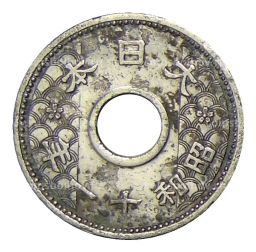 Монета 10 сен 1936 года Япония