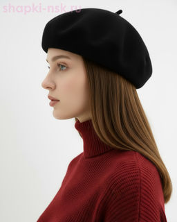 250329 Берет женский (56-58)