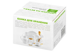 Банка д/хранения 250 мл 9,3*9,3*7 см Птички на ветке + дер. крышка-подставка с сил. упл. - Elan gallery фото 12