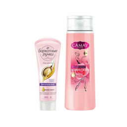 КАМЕЙ+БАРХАТНЫЕ РУЧКИ набор "Красота и Уход" (250мл+80мл)