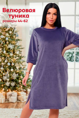 Туника Натали 71144  фото 30