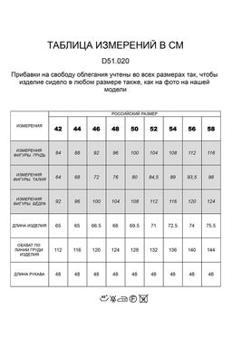VILATTE / Куртка джинсовая Over-size  фото 7
