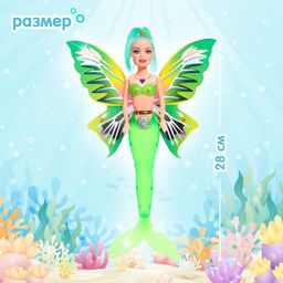 Кукла сказочная «Русалка-бабочка», МИКС