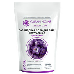Соль для ванн 1кг, натуральная, лавандовая, пакет 17,5х8х26см, "Clean Home Beauty Care" (Россия)