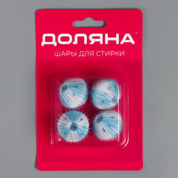 Шарики для стирки белья Доляна, d=3,3 см, 4 шт, цвет бело-голубой  фото 7
