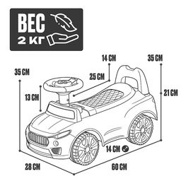 Каталка для детей Rocket R0272 (цвет белый)