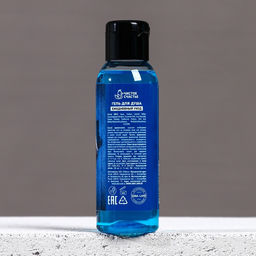 Гель для душа Никогда не сдавайся, 100 мл, аромат морской свежести, Чистое счастье