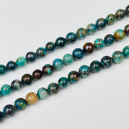 Бусины для украшений из Хризоколлы (64 бусины) 39 см