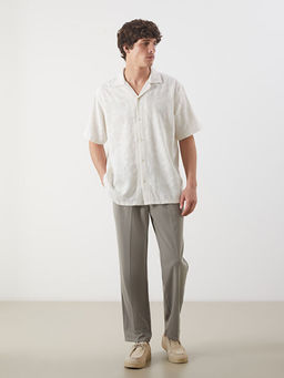 Regular Fit K?sa Kollu Arm?rl? Erkek G?mlek