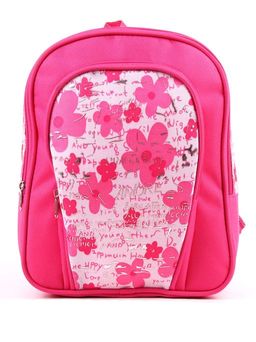 Рюкзак детский