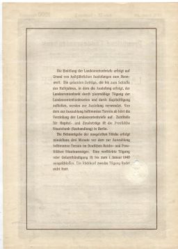 Облигация 4,5% 1000 рейхсмарок 1937 года Германия