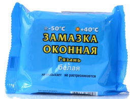 Замазка оконная 400г (белая) брикет